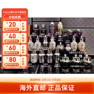 后（The history of Whoo）天氣丹水乳套裝禮盒拱辰享水妍津率享 包裝版本隨機 【天氣丹王炸護膚套盒24件套】
