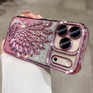 SUOLIAO適用蘋(píng)果17promax手機殼新款彩鉆孔雀閃粉iphone16高級感小眾自帶鏡頭膜全包威防摔保護套女生軟殼 【少女粉】鑲鉆孔雀-自帶鏡頭膜-硅膠軟邊 蘋(píng)果16