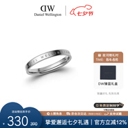 丹尼爾惠靈頓（DanielWellington）DW戒指飾品銀色戒指女情侶對(duì)戒七夕禮物DW00400029