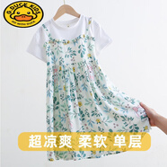 G.DUCKKIDS夏季假兩件女童短袖棉綢連衣裙中大童胖女孩人造棉兒童綿綢裙子薄 綠色枝葉 150 (參考年齡10-11歲)碼(參考