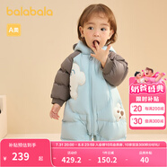 巴拉巴拉童裝嬰兒羽絨服連體衣寶寶衣服冬裝哈衣爬服萌趣男童女童 灰藍色調(diào)00328 66 cm