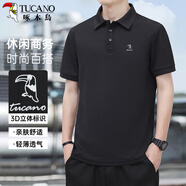 啄木鳥（TUCANO）短袖t恤男士純色商務(wù)休閑經(jīng)典polo打底衫百搭上衣男裝 黑色 2XL