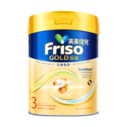 美素佳兒（Friso）【品牌授權(quán)】港版金裝3段6罐 美素佳兒HMO 進(jìn)口嬰幼兒配方奶粉 【新包裝】港金3段400g
