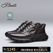 J.BENATO【品牌旗艦】賓度男鞋男士休閑商務(wù)皮鞋男輕便運動(dòng)鞋 深咖啡 41