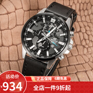 卡西歐（CASIO） 卡西歐(CASIO)男式手表 5馬達(dá)太陽(yáng)能多功能腕表 電池款EFR-303L-1A