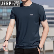 吉普（JEEP）冰絲涼感短袖恤男夏季速干圓領(lǐng)涼感戶(hù)外運動(dòng)休閑體恤衫 湖藍色 4XL