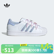 阿迪達(dá)斯 （adidas）【滔搏運(yùn)動】三葉草男女SUPERSTAR II W休閑鞋 JR1332 36
