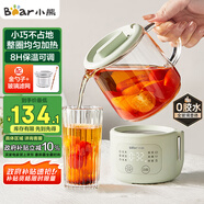 小熊（Bear）迷你養(yǎng)生壺養(yǎng)生杯 電燉杯電熱杯煮花茶壺?zé)畨剞k公室杯子0.4L全玻璃杯體YSH-F04E1