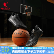 喬丹QIAODAN男鞋F(xiàn)E2.0籃球鞋減震耐磨巭TURBO回彈實(shí)戰(zhàn)籃球鞋 黑豹(黑色/煤灰色) 42