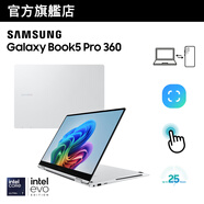 SAMSUNG Galaxy Book5 Pro 360 NP960QHA-KS1HK
