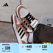 adidas ENTRAP休閑舒適運動板鞋少年感復(fù)古籃球鞋男女阿迪達(dá)斯   白色/黑色/土褐色   45