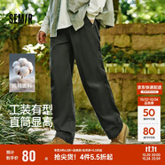 森馬（Semir）休閑褲男工裝褲寬松直筒褲子秋季戶外長(zhǎng)褲純棉松緊腰101524127112