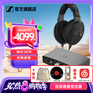 森海塞爾（Sennheiser）頭戴式耳機 開(kāi)放式HiFi高保真音樂(lè )耳機耳麥 舒適佩戴發(fā)燒級耳機 HD660S2+山靈EH1解碼耳放