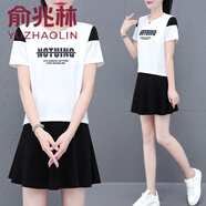 俞兆林短裙套裝女時(shí)尚洋氣時(shí)髦減齡夏季灰色休閑運(yùn)動(dòng)冰絲短袖t恤兩件套 白色 L (建議95-110斤)