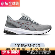 asicsGT1000 12穩(wěn)定支撐男跑鞋透氣黑武士馬拉松運動鞋  .5 1011B631-020 42.5