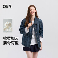 森馬（Semir）牛仔外套女中長款落肩寬松夾克2025春秋棉質(zhì)通勤109125108014