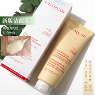 嬌韻詩（CLARINS）舒柔棉花籽溫和泡沫潔面霜125ml保濕洗面奶深層清潔 黃管新版 125ml