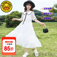 G.DUCKKIDS童裝女童連衣裙夏季兒童裙子夏裝2025新款純色公主裙大童顯瘦長(zhǎng)裙 娃娃領(lǐng)白色 160 尺碼13~14歲【150-160cm】