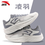 安踏（ANTA）男鞋運(yùn)動(dòng)鞋凌羽跑步鞋輕質(zhì)緩震回彈跑鞋子男網(wǎng)面透氣運(yùn)動(dòng)休閑鞋 淺米白/花崗灰 39