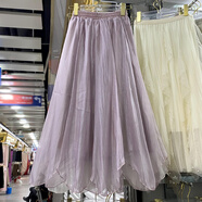 帛雷斯諾歐根紗半身裙法式紫色女2025春夏高腰顯瘦不規則小個(gè)子a字長(cháng)裙113 淺紫色 均碼