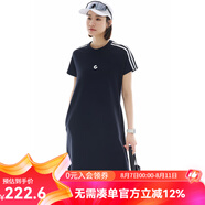 雲(yún)上生活【青鳥連衣裙】撞色織帶插肩袖中長裙女2025夏季L0350 藍(lán)色 M （建議100-115斤左右）