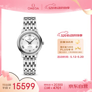 歐米茄（OMEGA）瑞士手表 碟飛系列石英女表 424.10.27.60.04.001 畢業(yè)禮物