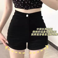 deciuhlae2025大碼夏季薄款刺繡花朵牛仔短褲小個子百搭高腰寬松顯瘦闊腿 常規(guī)[俞兆林6正品] 3XL建議150-165斤 均碼