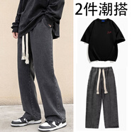 威覺（WEIJUE）牛仔褲男夏季褲子男士寬松直筒工裝闊腿純色休閑褲九分長(zhǎng)褲 黑灰色+黑色短袖酷派T2507 M