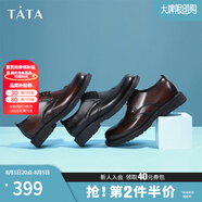 他她（TATA）男士商務皮鞋正裝布洛克德比男鞋新款通勤NEL01AM3 黑色-VZR休閑款 39