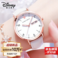 迪士尼（Disney）手表學(xué)生女初中生高中女生機械防水女孩生日禮物中考考試專(zhuān)用 皎月白【雙日歷】
