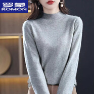 羅蒙（ROMON）百搭羊毛衫針織衫女半高領(lǐng)套頭秋冬新款寬松內搭軟糯羊絨毛衣長(cháng)袖 灰色 【甄選品質(zhì)/買(mǎi)到賺到】 L 110-125斤
