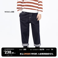 little MO&Co.little moco童裝23秋裝新款男女童直筒長褲牛仔褲百搭KBC3JEN001 牛仔藍色2 140 140/58