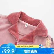 芬騰 珊瑚絨睡衣女冬季加厚法蘭絨開衫加絨休閑秋冬款家居服套裝 豆沙粉（卡通） XL