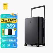 地平線8號（LEVEL8）行李箱男女密碼拉桿箱 24英寸寬拉桿大旅行家系列萬向輪PC箱 黑色