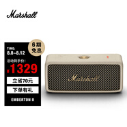 MARSHALL（馬歇爾）EMBERTON II 音箱便攜式2代無(wú)線藍(lán)牙家用戶外防塵防水禮物小音響  油彩白