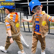 Balapipi男童秋裝套裝2024新款寶寶衛(wèi)衣運動秋季洋氣燈芯絨小孩衣服三件套 少年奇才-卡其色（三件套） 100