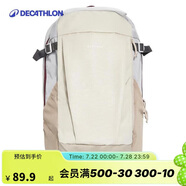 迪卡儂雙肩背包NH100戶外登山旅行學(xué)生暑期出游書包大容量20L-2663476