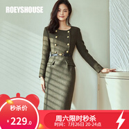 ROEYSHOUSE羅衣氣質(zhì)粗花呢連衣裙女秋裝新款修身包臀中裙05978 軍綠色（不配送腰帶） XL