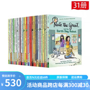 英文原版 A to Z神秘案件 Nate The Great 了不起的小偵探內(nèi)特 Calendar Mysteries 月份的奧秘 汪培珽書單 兒童橋梁章節(jié)書 課外英語讀物 綠山墻 小偵探內(nèi)特 31冊