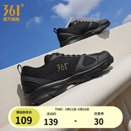 361°運動鞋男鞋秋季透氣網(wǎng)面跑鞋黑色通勤輕質(zhì)戶外慢跑步鞋 曜石黑/皇冠金【透氣網(wǎng)布】 40