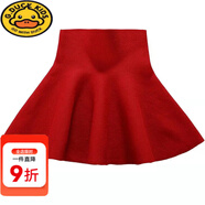 G.DUCKKIDS女童半身裙女孩子寶寶2025秋冬季冬款兒童紅色短裙大童顯瘦蓬蓬裙 紅色 120