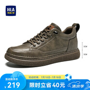 海瀾之家HLA男鞋休閑鞋子板鞋透氣運(yùn)動(dòng)鞋HAAXXM1EBF061 棕色增高款42