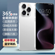天語全新256G靈動(dòng)島八核智能手機(jī)可用5G卡超薄電競(jìng)游戲全網(wǎng)通百元便宜學(xué)生大屏長續(xù)航天語老年人手機(jī) 白色 8核+64GB