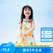 巴拉巴拉女童連衣裙寶寶童裝2024夏季兒童無袖裙子小清新印花208224111012