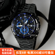 卡西歐（CASIO）賽車碼表EDIFICE紅牛F1車隊EFR-539RB-2A手表男 EFR-539BK-1A2【黑暗之心】】