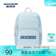 斯凱奇（Skechers）男女同款196家族雙肩包電腦包學(xué)生經(jīng)典百搭簡(jiǎn)約高中書(shū)包旅行背包 嬰兒淺藍(lán)/022G 20-30升