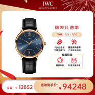 萬(wàn)國(IWC)瑞士手表柏濤菲諾系列 商務(wù)機械男表40mm IW356522