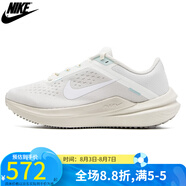 耐克NIKE公路跑鞋女子 WINFLO 10 輕便緩震氣墊運(yùn)動(dòng)休閑跑步鞋 HF0738 FQ6872-011 38