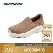 斯凱奇（Skechers）男女款舒適減震輕便一腳蹬休閑日常健步鞋通勤必備運(yùn)動鞋 棕色/BRN 37