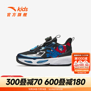 安踏（ANTA）兒童鞋類男小童青狂犟彈科技籃球系列籃球鞋 黑/金屬藍(lán)-3 28